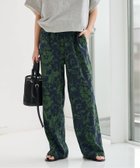 【ジャーナルスタンダード レリューム/JOURNAL STANDARD relume】の《WEB限定追加》コントラストフラワープリントパンツ 大人の最旬トレンドファッション＆コーディネート founy(ファウニー) ファッション Fashion レディースファッション Fashion for Women パンツ Pants & Trousers 2026年 2026 2026春夏・S/S Spring/Summer 2026 SS26 シンプル Simple, Minimal thumbnail グリーン|ID: prp329100004984373 ipo3291000000037338577
