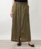 【レリアンプラスハウス/Leilian PLUS HOUSE】のフロントジップロングスカート【プラス企画】 カーキ系|ID: prp329100004984386 ipo3291000000037338625