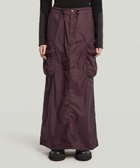 【ジースター ロゥ/G-Star RAW】のCargo long skirt dk fig gd|ID: prp329100004984403 ipo3291000000037338693