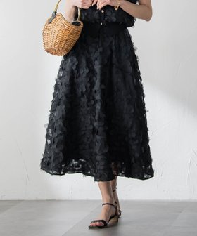 【ビアッジョブルー/Viaggio Blu】のチュールドッキングスカート 大人の最旬トレンドファッション＆コーディネート founy(ファウニー) ファッション Fashion レディースファッション Fashion for Women スカート Skirts エレガント 上品 Elegant 春 Spring カーディガン Cardigan, Knitwear ギャザー Gathered, Ruffled サークル Circle, Round Design シアー Sheer, See-Through セットアップ Set-Up, Coordinated Outfit チュール Tulip, Tulip Motif S/S・春夏 SS, Spring/Summer, Warm Season 夏 Summer 2026年 2026 2026春夏・S/S Spring/Summer 2026 SS26 |ID:prp329100004984404