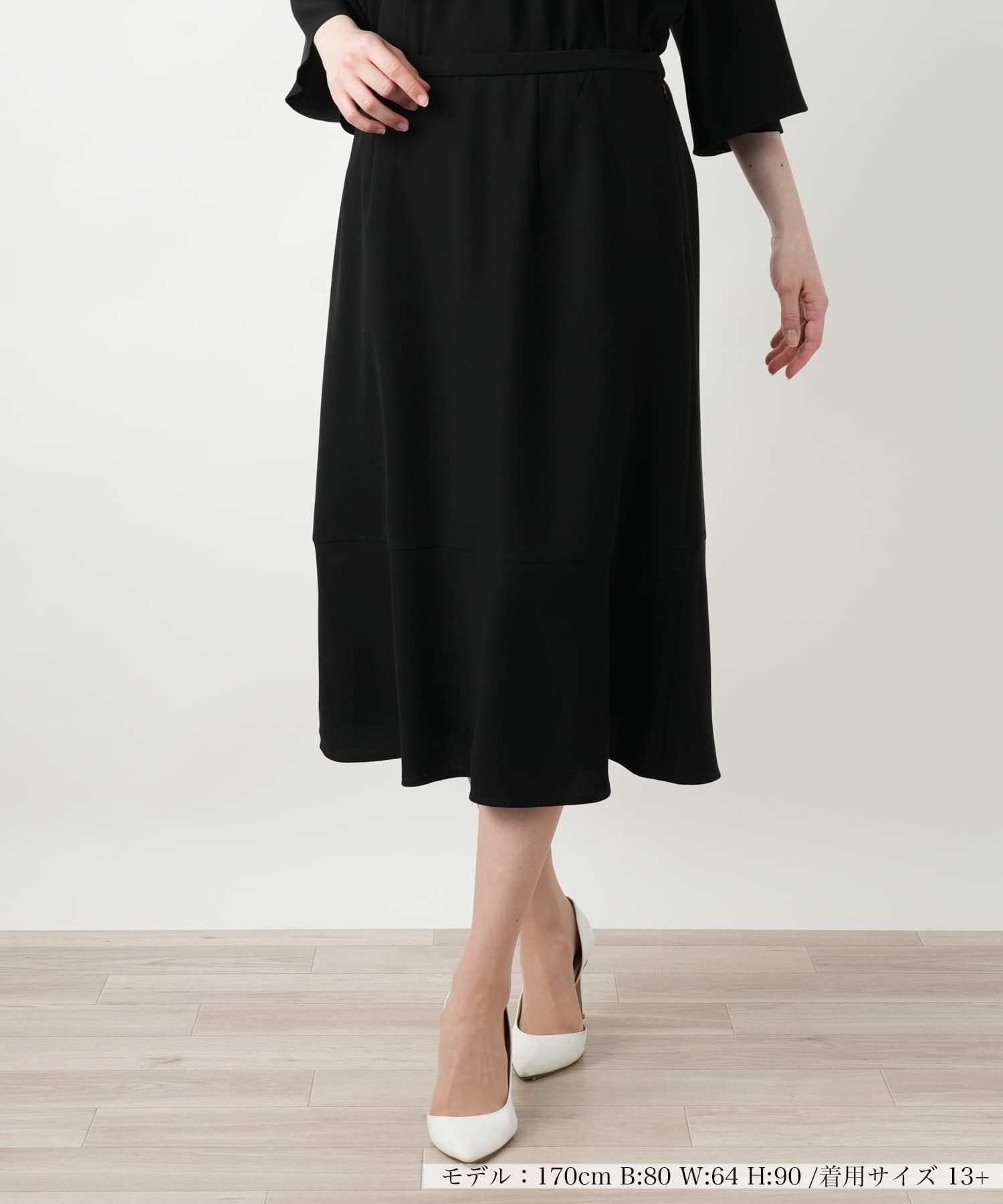 【レリアンプラスハウス/Leilian PLUS HOUSE】のミモレスカート インテリア・キッズ・メンズ・レディースファッション・服の通販 founy(ファウニー) 　ファッション　Fashion　レディースファッション　Fashion for Women　スカート　Skirts　ウォッシャブル　Machine Washable　エレガント 上品　Elegant　フィット　Fit, Slim Fit　フェミニン　Feminine, Girly　ポケット　Pocket, Pocket Detail　夏　Summer　ブラック|ID: prp329100004984414 ipo3291000000037338740