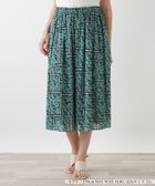 【レリアンプラスハウス/Leilian PLUS HOUSE】のフラワー柄フレアスカート 大人の最旬トレンドファッション＆コーディネート founy(ファウニー) ファッション Fashion レディースファッション Fashion for Women スカート Skirts Aライン・フレアスカート A-Line & Flared Skirts ウォッシャブル Machine Washable ギャザー Gathered, Ruffled シンプル Simple, Minimal セットアップ Set-Up, Coordinated Outfit ドレープ Drape, Draping Fabric フラワー Flower, Floral フレア Flare, Flared プリント Print, Printed Pattern ポケット Pocket, Pocket Detail モダン Modern, Contemporary thumbnail カーキ|ID: prp329100004984415 ipo3291000000037338743