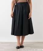 【レリアンプラスハウス/Leilian PLUS HOUSE】の洗えるギャザースカート 大人の最旬トレンドファッション＆コーディネート founy(ファウニー) ファッション Fashion レディースファッション Fashion for Women スカート Skirts ウォッシャブル Machine Washable ギャザー Gathered, Ruffled タイプライター Typewriter Fabric, Crisp Cotton ポケット Pocket, Pocket Detail エレガント 上品 Elegant 洗える Machine Washable 秋 Autumn thumbnail ブラック|ID: prp329100004984417 ipo3291000000037338751