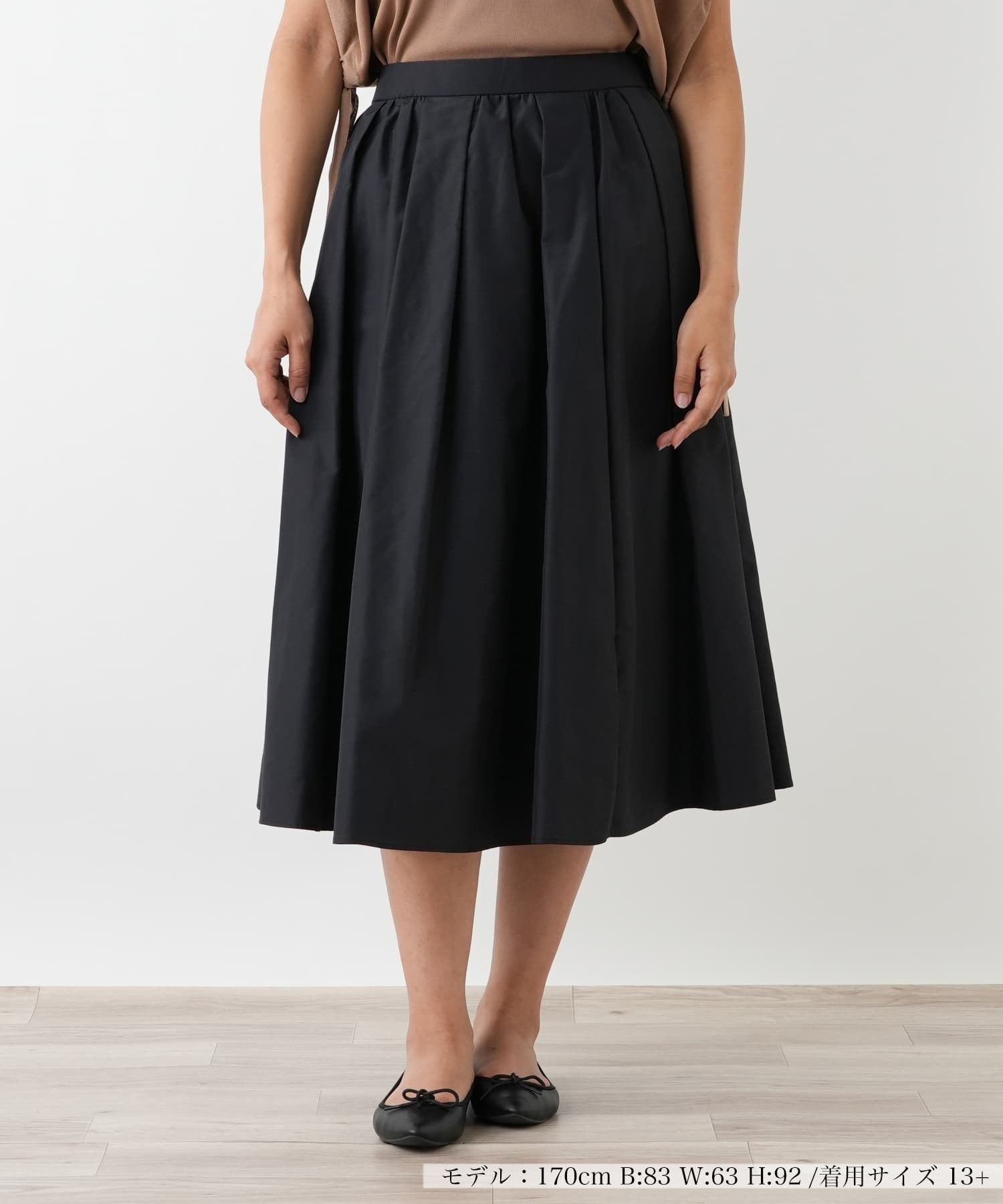 【レリアンプラスハウス/Leilian PLUS HOUSE】の洗えるギャザースカート インテリア・キッズ・メンズ・レディースファッション・服の通販 founy(ファウニー) 　ファッション　Fashion　レディースファッション　Fashion for Women　スカート　Skirts　ウォッシャブル　Machine Washable　ギャザー　Gathered, Ruffled　タイプライター　Typewriter Fabric, Crisp Cotton　ポケット　Pocket, Pocket Detail　エレガント 上品　Elegant　洗える　Machine Washable　秋　Autumn　ブラック|ID: prp329100004984417 ipo3291000000037338751