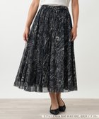 【レリアンプラスハウス/Leilian PLUS HOUSE】のプリントフレアスカート 大人の最旬トレンドファッション＆コーディネート founy(ファウニー) ファッション Fashion レディースファッション Fashion for Women スカート Skirts Aライン・フレアスカート A-Line & Flared Skirts ウォッシャブル Machine Washable エアリー Airy Texture カットオフ Cut-Off Design シンプル Simple, Minimal チュール Tulip, Tulip Motif フェミニン Feminine, Girly フレア Flare, Flared プリント Print, Printed Pattern ポケット Pocket, Pocket Detail 秋 Autumn thumbnail ブラック|ID: prp329100004984418 ipo3291000000037338753