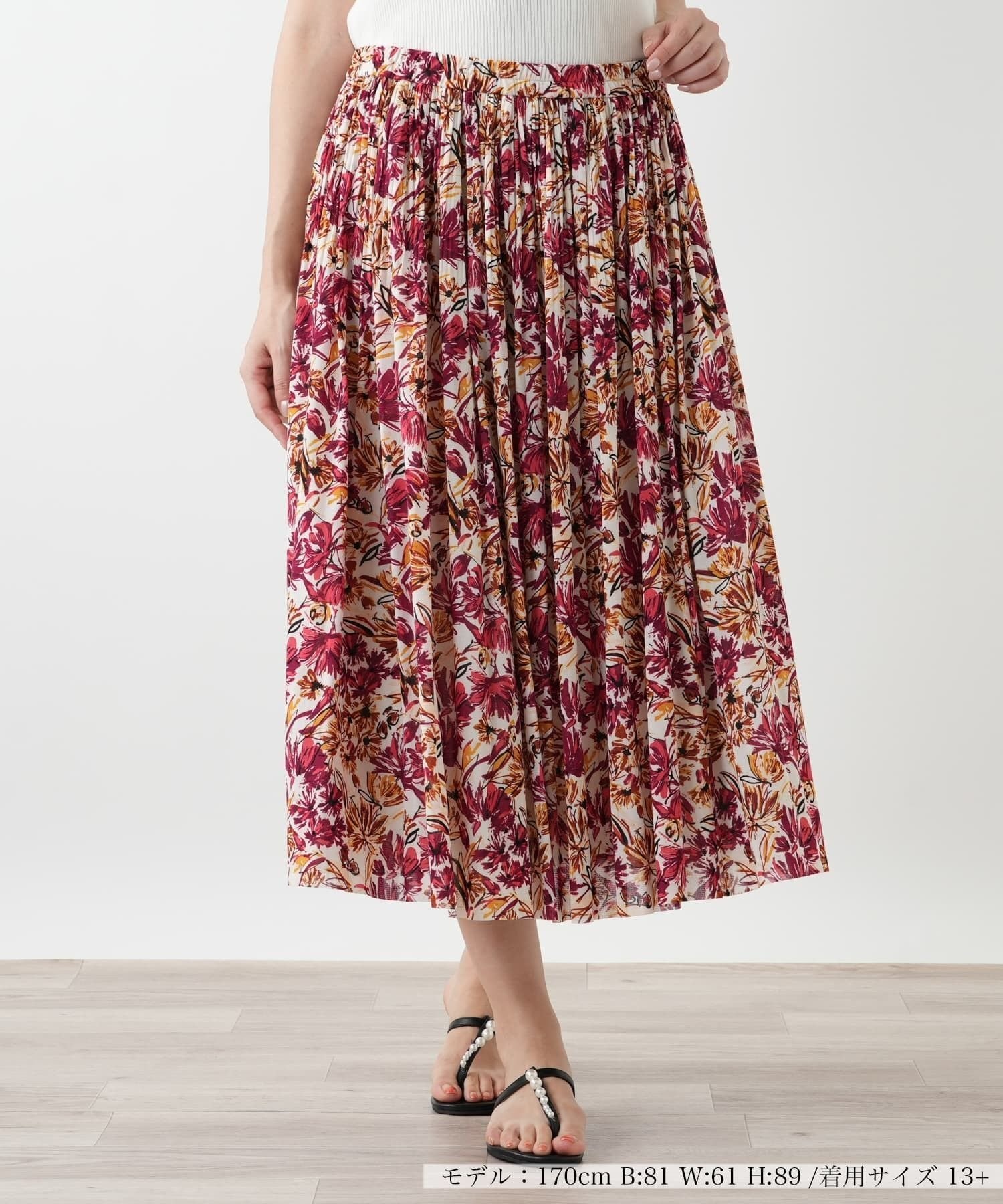 【レリアンプラスハウス/Leilian PLUS HOUSE】の花柄プリーツスカート インテリア・キッズ・メンズ・レディースファッション・服の通販 founy(ファウニー) 　ファッション　Fashion　レディースファッション　Fashion for Women　スカート　Skirts　プリーツスカート / 上品フェミニンスタイル　Pleated Skirts　おすすめ　Recommended / Our Picks　ウォッシャブル　Machine Washable　セットアップ　Set-Up, Coordinated Outfit　フェミニン　Feminine, Girly　プリーツ　Pleats, Pleated　ポケット　Pocket, Pocket Detail　ラズベリー|ID: prp329100004984419 ipo3291000000037338756