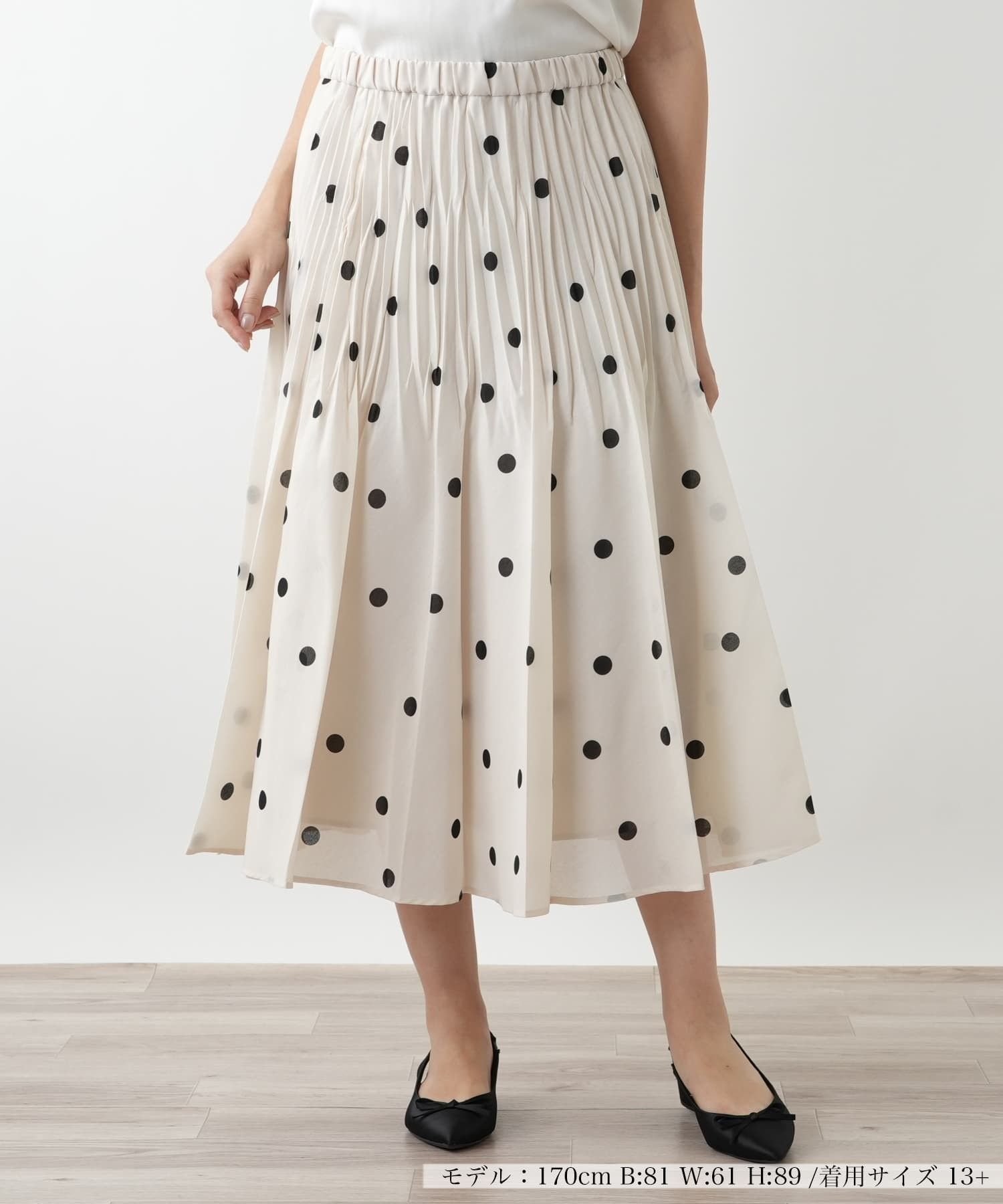 【レリアンプラスハウス/Leilian PLUS HOUSE】のドットプリーツスカート インテリア・キッズ・メンズ・レディースファッション・服の通販 founy(ファウニー) 　ファッション　Fashion　レディースファッション　Fashion for Women　スカート　Skirts　プリーツスカート / 上品フェミニンスタイル　Pleated Skirts　ウォッシャブル　Machine Washable　トレンド　Trend, Trending Now　ドット　Polka Dot, Dot Pattern　ドレープ　Drape, Draping Fabric　プリーツ　Pleats, Pleated　ポケット　Pocket, Pocket Detail　エレガント 上品　Elegant　アイボリー|ID: prp329100004984423 ipo3291000000037338765