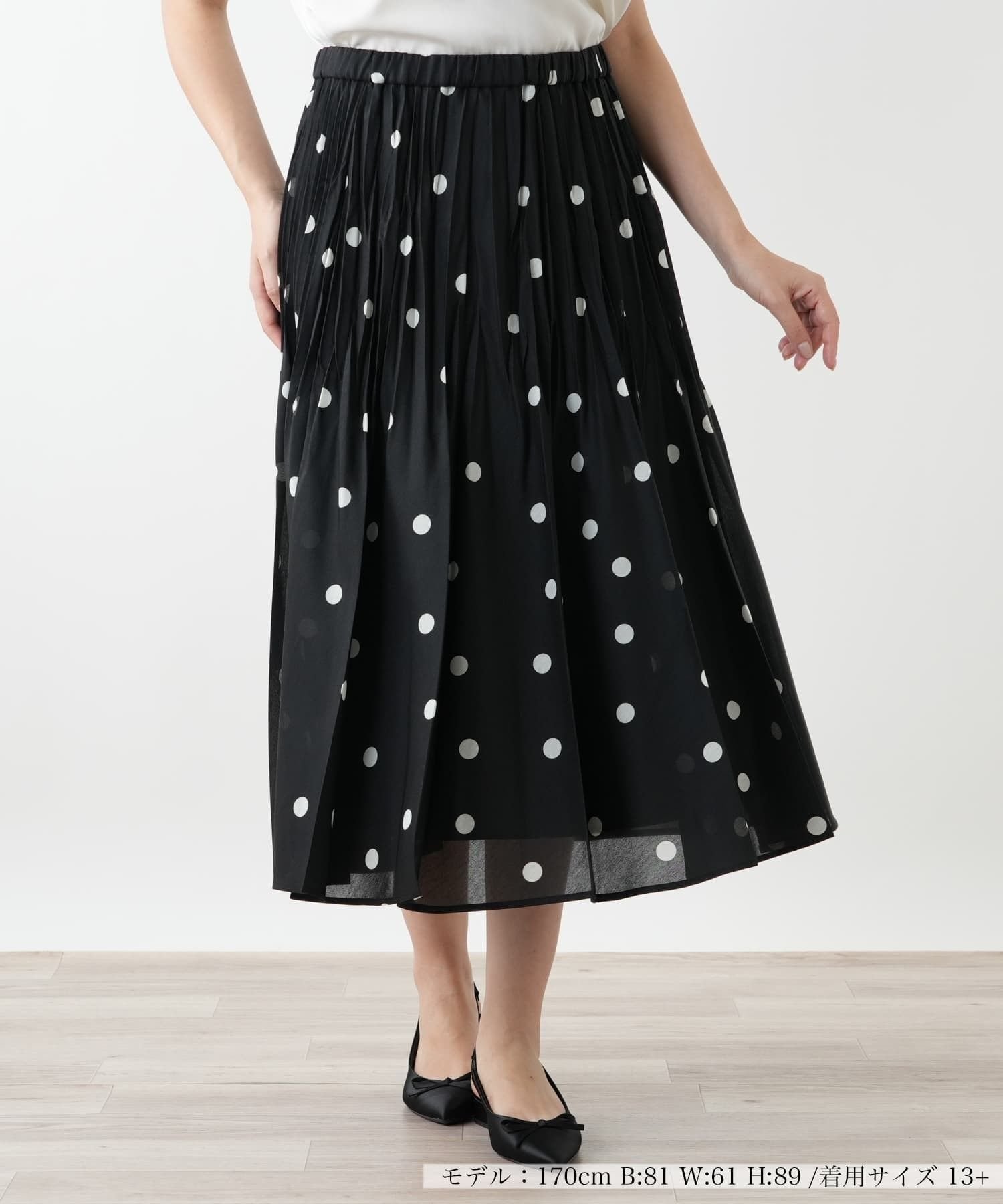【レリアンプラスハウス/Leilian PLUS HOUSE】のドットプリーツスカート インテリア・キッズ・メンズ・レディースファッション・服の通販 founy(ファウニー) 　ファッション　Fashion　レディースファッション　Fashion for Women　スカート　Skirts　プリーツスカート / 上品フェミニンスタイル　Pleated Skirts　ウォッシャブル　Machine Washable　トレンド　Trend, Trending Now　ドット　Polka Dot, Dot Pattern　ドレープ　Drape, Draping Fabric　プリーツ　Pleats, Pleated　ポケット　Pocket, Pocket Detail　エレガント 上品　Elegant　ブラック|ID: prp329100004984423 ipo3291000000037338766