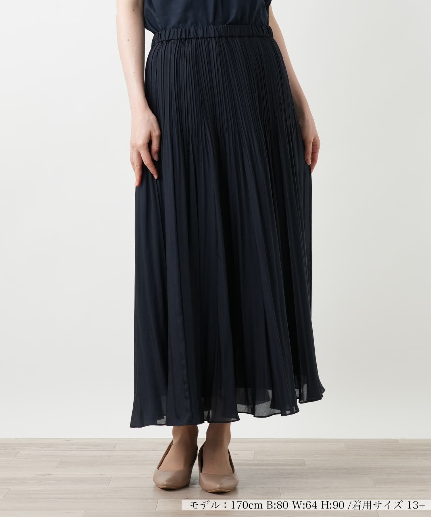 【レリアンプラスハウス/Leilian PLUS HOUSE】のロングプリーツスカート【BOURGE】 大人の最旬トレンドファッション＆コーディネート founy(ファウニー) 　ファッション　Fashion　レディースファッション　Fashion for Women　スカート　Skirts　プリーツスカート / 上品フェミニンスタイル　Pleated Skirts　ウォッシャブル　Machine Washable　エレガント 上品　Elegant　プリーツ　Pleats, Pleated　ポケット　Pocket, Pocket Detail　 other-1|ID: prp329100004984425 ipo3291000000037338770