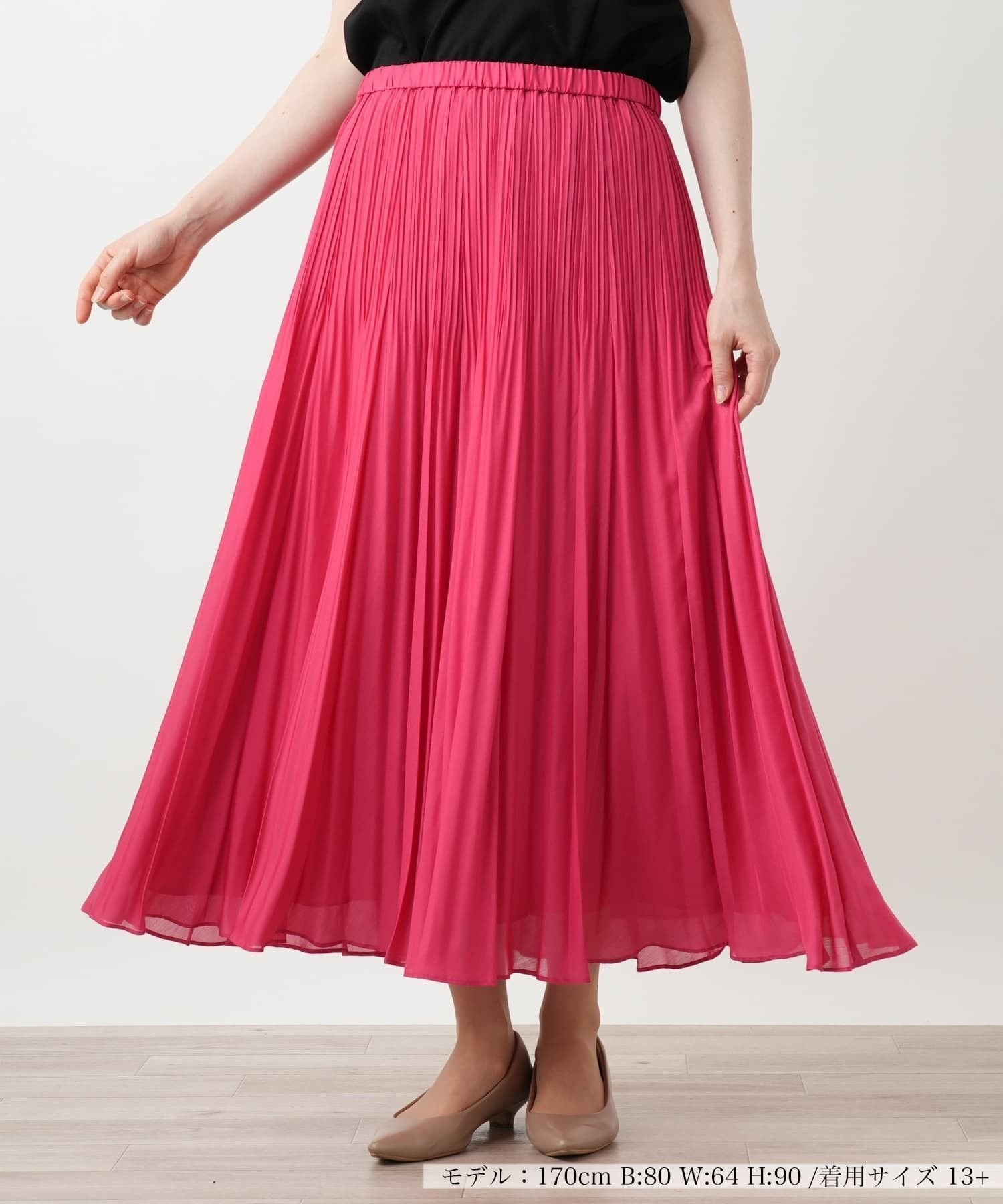 【レリアンプラスハウス/Leilian PLUS HOUSE】のロングプリーツスカート【BOURGE】 インテリア・キッズ・メンズ・レディースファッション・服の通販 founy(ファウニー) 　ファッション　Fashion　レディースファッション　Fashion for Women　スカート　Skirts　プリーツスカート / 上品フェミニンスタイル　Pleated Skirts　ウォッシャブル　Machine Washable　エレガント 上品　Elegant　プリーツ　Pleats, Pleated　ポケット　Pocket, Pocket Detail　レッド|ID: prp329100004984425 ipo3291000000037338772