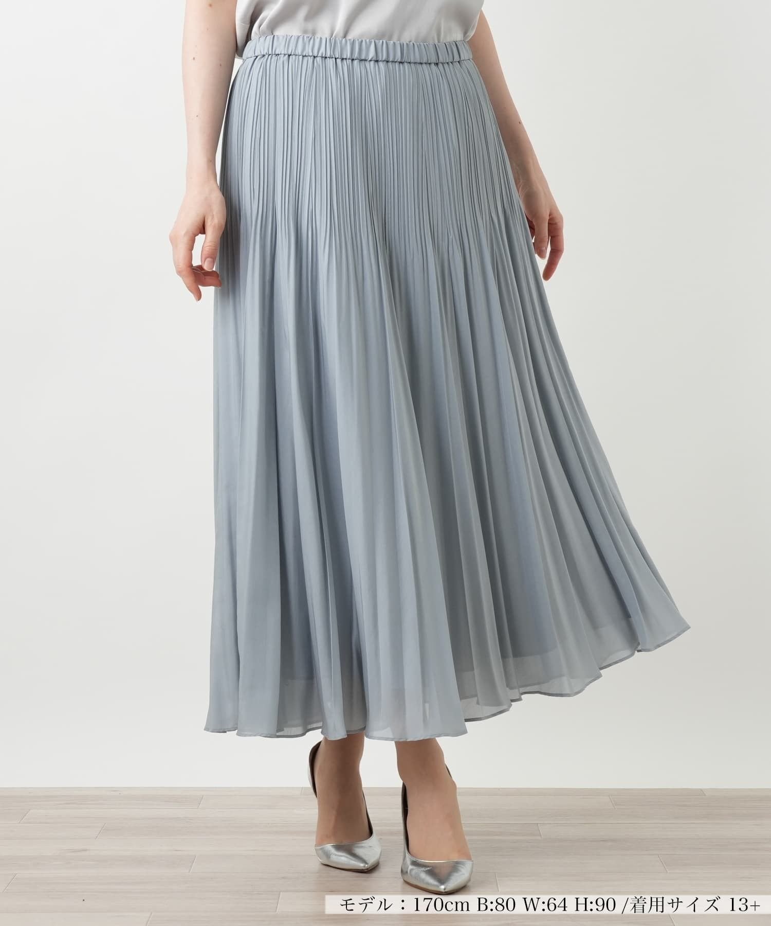 【レリアンプラスハウス/Leilian PLUS HOUSE】のロングプリーツスカート【BOURGE】 インテリア・キッズ・メンズ・レディースファッション・服の通販 founy(ファウニー) 　ファッション　Fashion　レディースファッション　Fashion for Women　スカート　Skirts　プリーツスカート / 上品フェミニンスタイル　Pleated Skirts　ウォッシャブル　Machine Washable　エレガント 上品　Elegant　プリーツ　Pleats, Pleated　ポケット　Pocket, Pocket Detail　ライトグレー|ID: prp329100004984425 ipo3291000000037338774