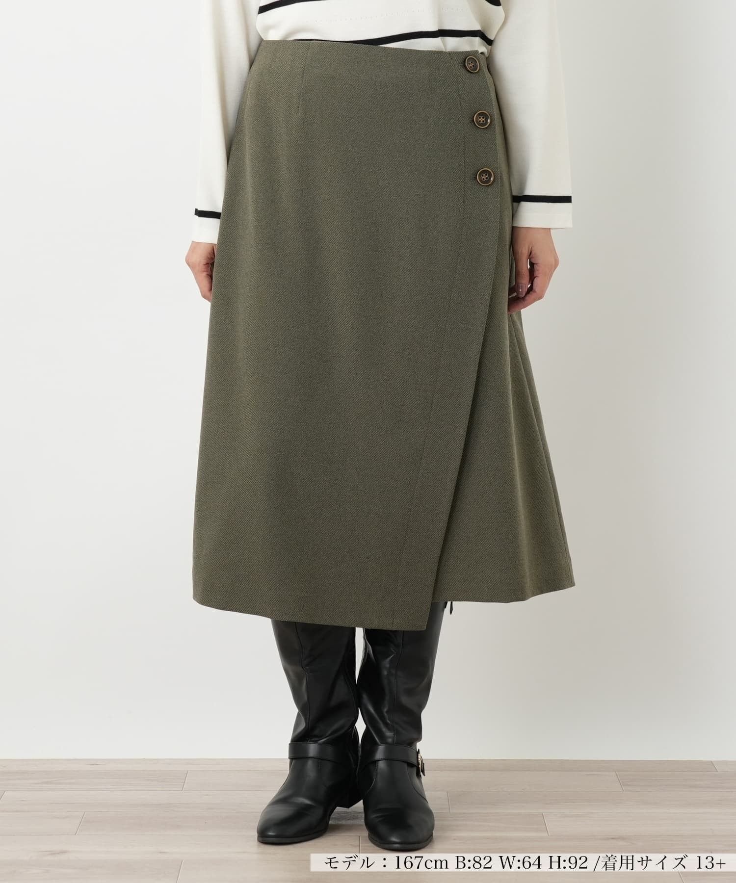 【レリアンプラスハウス/Leilian PLUS HOUSE】のスカート 大人の最旬トレンドファッション＆コーディネート founy(ファウニー) 　ファッション　Fashion　レディースファッション　Fashion for Women　スカート　Skirts　ウォッシャブル　Machine Washable　ドレープ　Drape, Draping Fabric　ポケット　Pocket, Pocket Detail　秋　Autumn　 other-1|ID: prp329100004984429 ipo3291000000037338784