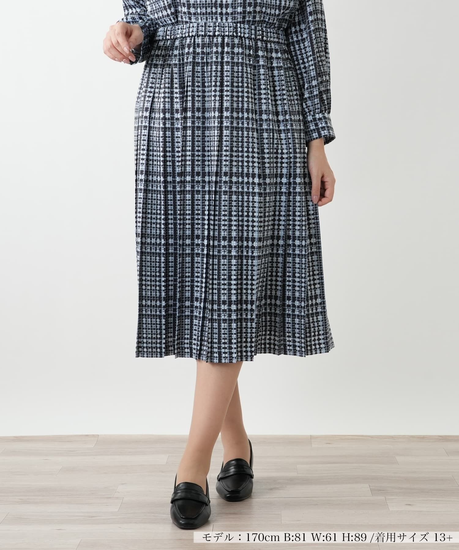 【レリアンプラスハウス/Leilian PLUS HOUSE】のプリーツスカート 大人の最旬トレンドファッション＆コーディネート founy(ファウニー) 　ファッション　Fashion　レディースファッション　Fashion for Women　スカート　Skirts　プリーツスカート / 上品フェミニンスタイル　Pleated Skirts　ウォッシャブル　Machine Washable　セットアップ　Set-Up, Coordinated Outfit　チェック　Check, Plaid, Tartan　プリーツ　Pleats, Pleated　ポケット　Pocket, Pocket Detail　エレガント 上品　Elegant　洗える　Machine Washable　秋　Autumn　 other-1|ID: prp329100004984430 ipo3291000000037338787