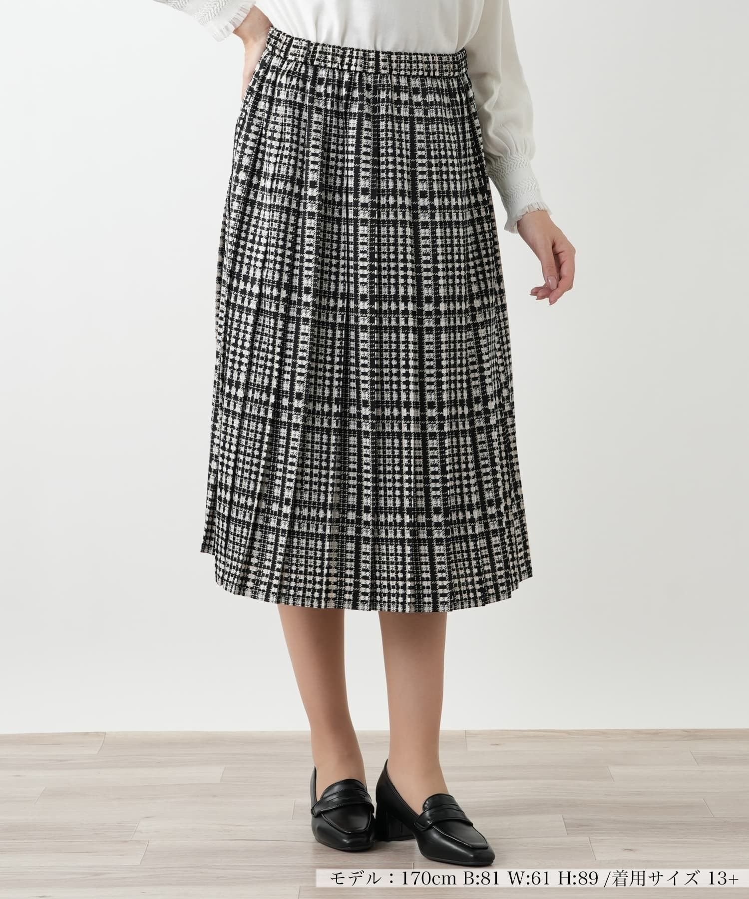 【レリアンプラスハウス/Leilian PLUS HOUSE】のプリーツスカート インテリア・キッズ・メンズ・レディースファッション・服の通販 founy(ファウニー) 　ファッション　Fashion　レディースファッション　Fashion for Women　スカート　Skirts　プリーツスカート / 上品フェミニンスタイル　Pleated Skirts　ウォッシャブル　Machine Washable　セットアップ　Set-Up, Coordinated Outfit　チェック　Check, Plaid, Tartan　プリーツ　Pleats, Pleated　ポケット　Pocket, Pocket Detail　エレガント 上品　Elegant　洗える　Machine Washable　秋　Autumn　ベージュ|ID: prp329100004984430 ipo3291000000037338789