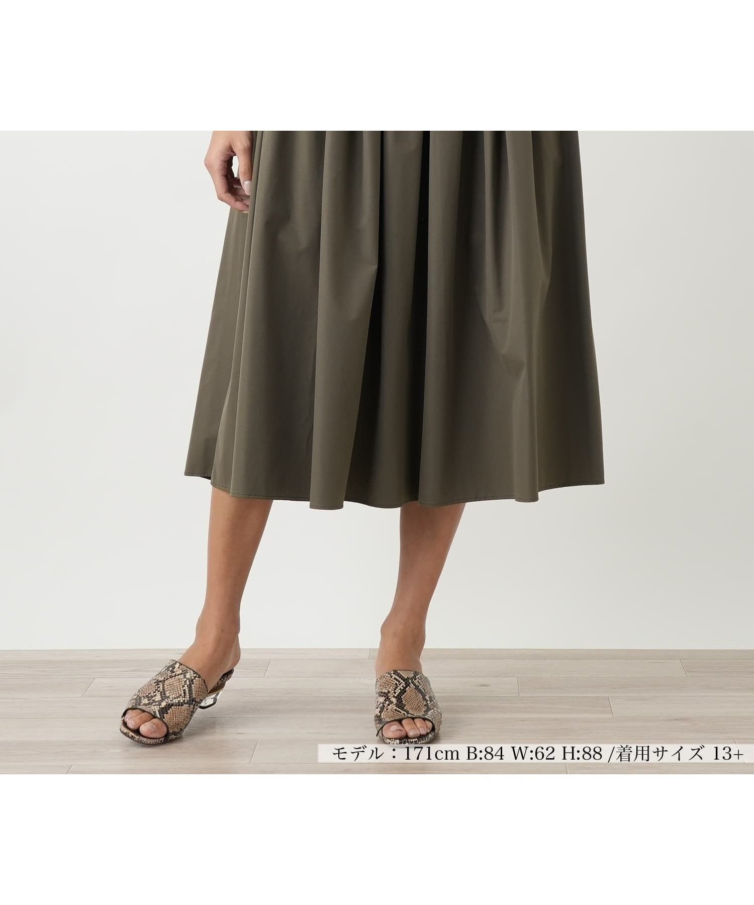 【レリアンプラスハウス/Leilian PLUS HOUSE】のスカート【プラス企画】 大人の最旬トレンドファッション＆コーディネート founy(ファウニー) 　ファッション　Fashion　レディースファッション　Fashion for Women　スカート　Skirts　ウォッシャブル　Machine Washable　シンプル　Simple, Minimal　ポケット　Pocket, Pocket Detail　エレガント 上品　Elegant　無地　Plain, Solid Color　秋　Autumn　 other-1|ID: prp329100004984431 ipo3291000000037338790