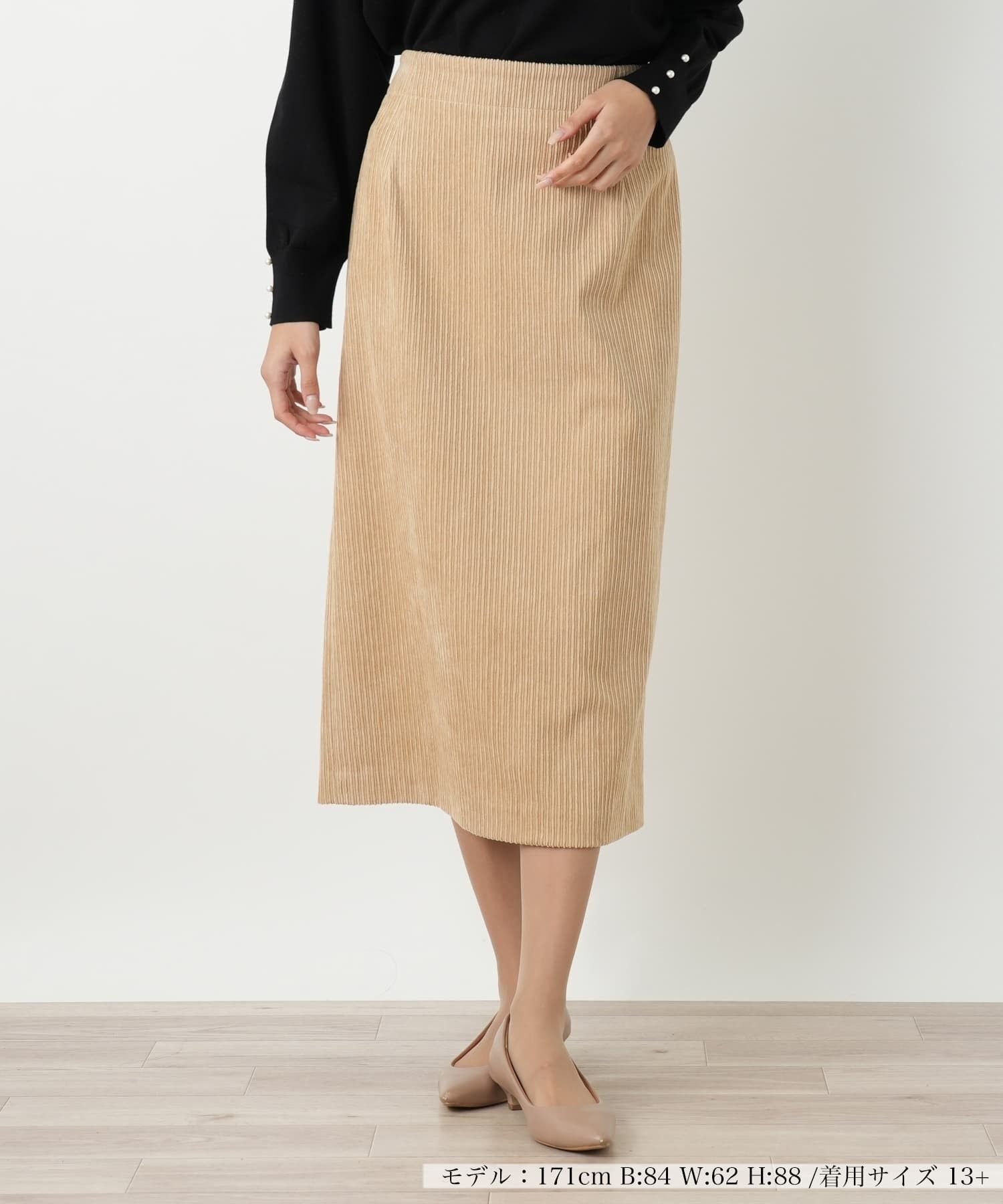 【レリアンプラスハウス/Leilian PLUS HOUSE】のタイトスカート【NEMIKA】 インテリア・キッズ・メンズ・レディースファッション・服の通販 founy(ファウニー) 　ファッション　Fashion　レディースファッション　Fashion for Women　スカート　Skirts　ウォッシャブル　Machine Washable　コーデュロイ　Corduroy, Cord Fabric　ストレッチ　Stretch, Stretchy Fabric　タイトスカート　Pencil Skirt, Tight Skirt　トレンド　Trend, Trending Now　ポケット　Pocket, Pocket Detail　エレガント 上品　Elegant　秋　Autumn　キャメル系|ID: prp329100004984434 ipo3291000000037338799