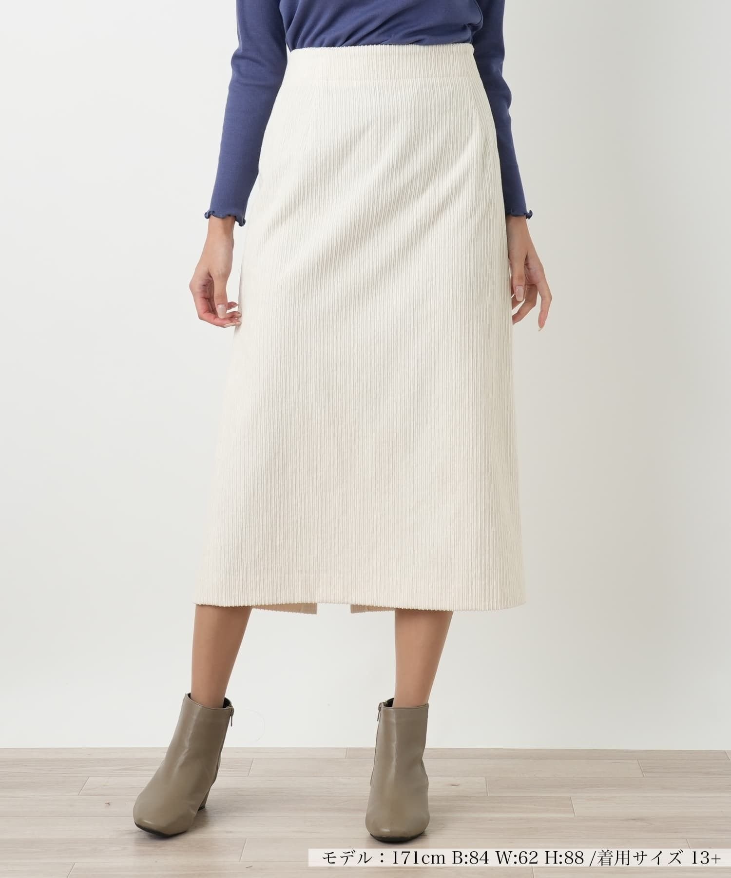 【レリアンプラスハウス/Leilian PLUS HOUSE】のタイトスカート【NEMIKA】 インテリア・キッズ・メンズ・レディースファッション・服の通販 founy(ファウニー) 　ファッション　Fashion　レディースファッション　Fashion for Women　スカート　Skirts　ウォッシャブル　Machine Washable　コーデュロイ　Corduroy, Cord Fabric　ストレッチ　Stretch, Stretchy Fabric　タイトスカート　Pencil Skirt, Tight Skirt　トレンド　Trend, Trending Now　ポケット　Pocket, Pocket Detail　エレガント 上品　Elegant　秋　Autumn　アイボリー|ID: prp329100004984434 ipo3291000000037338800