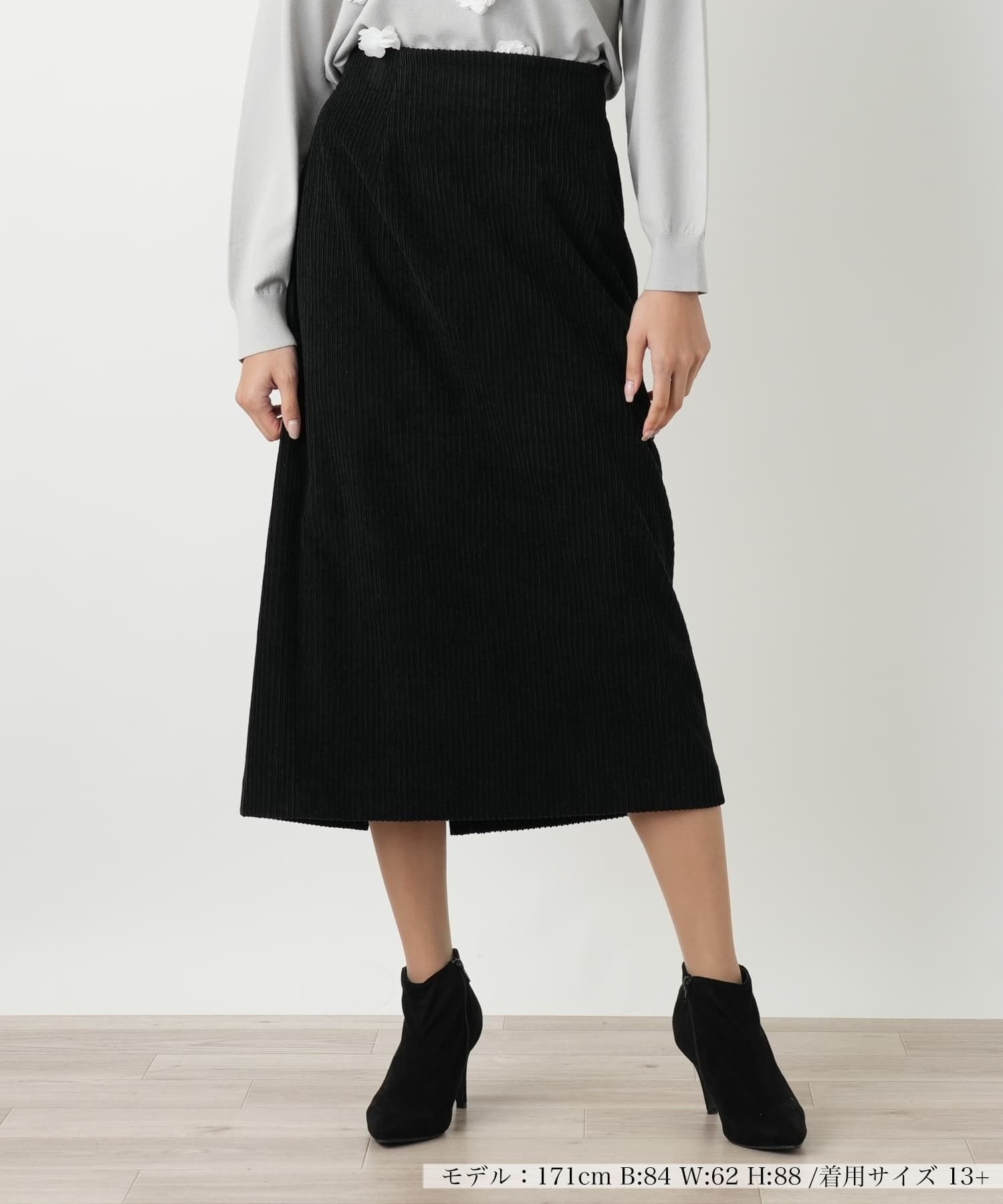 【レリアンプラスハウス/Leilian PLUS HOUSE】のタイトスカート【NEMIKA】 インテリア・キッズ・メンズ・レディースファッション・服の通販 founy(ファウニー) 　ファッション　Fashion　レディースファッション　Fashion for Women　スカート　Skirts　ウォッシャブル　Machine Washable　コーデュロイ　Corduroy, Cord Fabric　ストレッチ　Stretch, Stretchy Fabric　タイトスカート　Pencil Skirt, Tight Skirt　トレンド　Trend, Trending Now　ポケット　Pocket, Pocket Detail　エレガント 上品　Elegant　秋　Autumn　ブラック|ID: prp329100004984434 ipo3291000000037338801