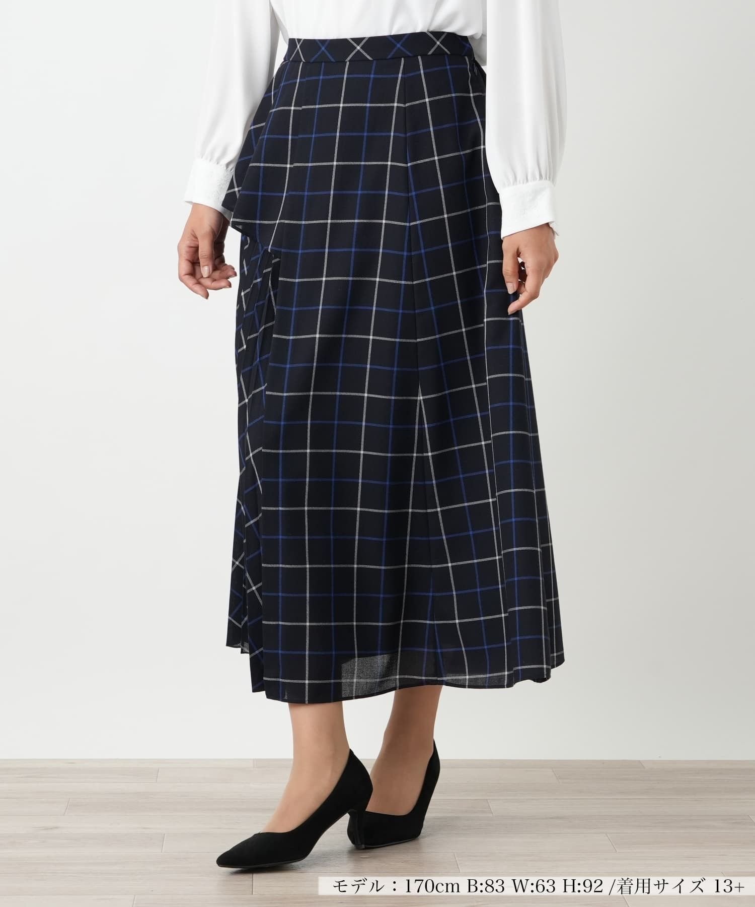 【レリアンプラスハウス/Leilian PLUS HOUSE】のフレアスカート【BOURGE】 インテリア・キッズ・メンズ・レディースファッション・服の通販 founy(ファウニー) 　ファッション　Fashion　レディースファッション　Fashion for Women　スカート　Skirts　Aライン・フレアスカート　A-Line & Flared Skirts　アシンメトリー　Asymmetrical Style　ウォッシャブル　Machine Washable　秋　Autumn　チェック　Check, Plaid, Tartan　フレア　Flare, Flared　ポケット　Pocket, Pocket Detail　モダン　Modern, Contemporary　エレガント 上品　Elegant　ネイビー|ID: prp329100004984435 ipo3291000000037338803