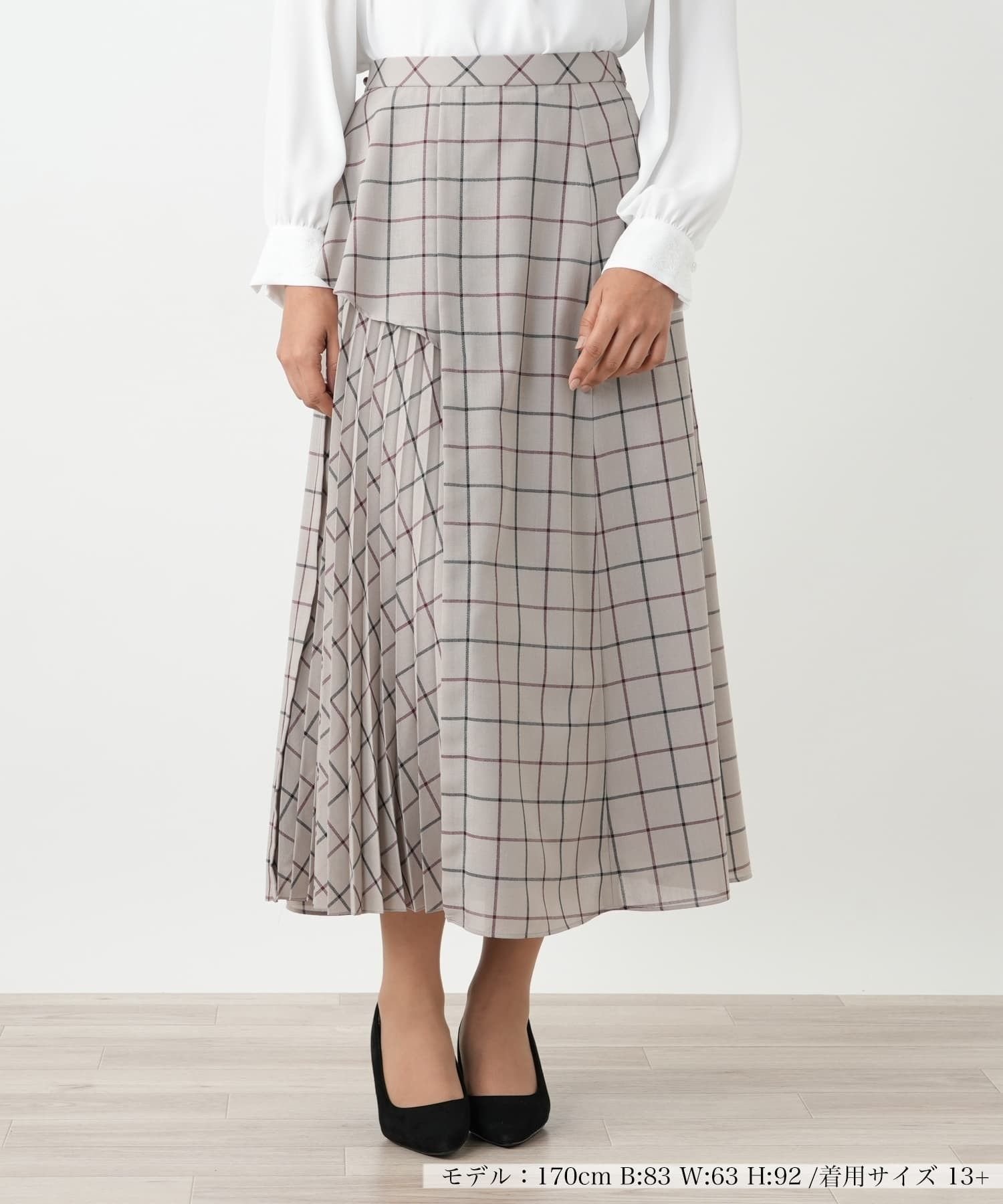 【レリアンプラスハウス/Leilian PLUS HOUSE】のフレアスカート【BOURGE】 インテリア・キッズ・メンズ・レディースファッション・服の通販 founy(ファウニー) 　ファッション　Fashion　レディースファッション　Fashion for Women　スカート　Skirts　Aライン・フレアスカート　A-Line & Flared Skirts　アシンメトリー　Asymmetrical Style　ウォッシャブル　Machine Washable　秋　Autumn　チェック　Check, Plaid, Tartan　フレア　Flare, Flared　ポケット　Pocket, Pocket Detail　モダン　Modern, Contemporary　エレガント 上品　Elegant　ベージュ|ID: prp329100004984435 ipo3291000000037338804