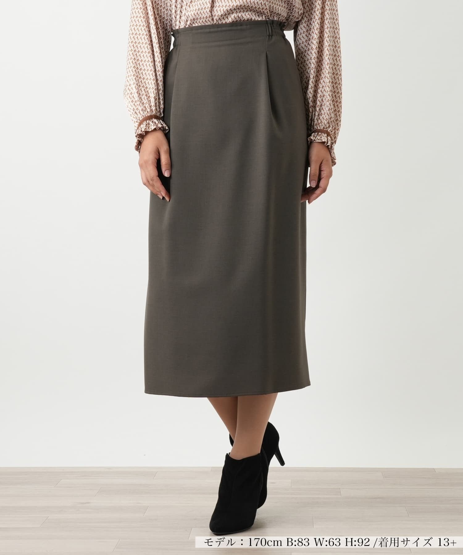 【レリアンプラスハウス/Leilian PLUS HOUSE】のスカート【プラス企画】 インテリア・キッズ・メンズ・レディースファッション・服の通販 founy(ファウニー) 　ファッション　Fashion　レディースファッション　Fashion for Women　スカート　Skirts　ウォッシャブル　Machine Washable　秋　Autumn　シンプル　Simple, Minimal　とろみ　Fluid, Flowy Fabric　なめらか　Smooth, Silky Texture　フレア　Flare, Flared　ポケット　Pocket, Pocket Detail　レギュラー　Regular, Standard Fit　エレガント 上品　Elegant　ブラウン系|ID: prp329100004984437 ipo3291000000037338809
