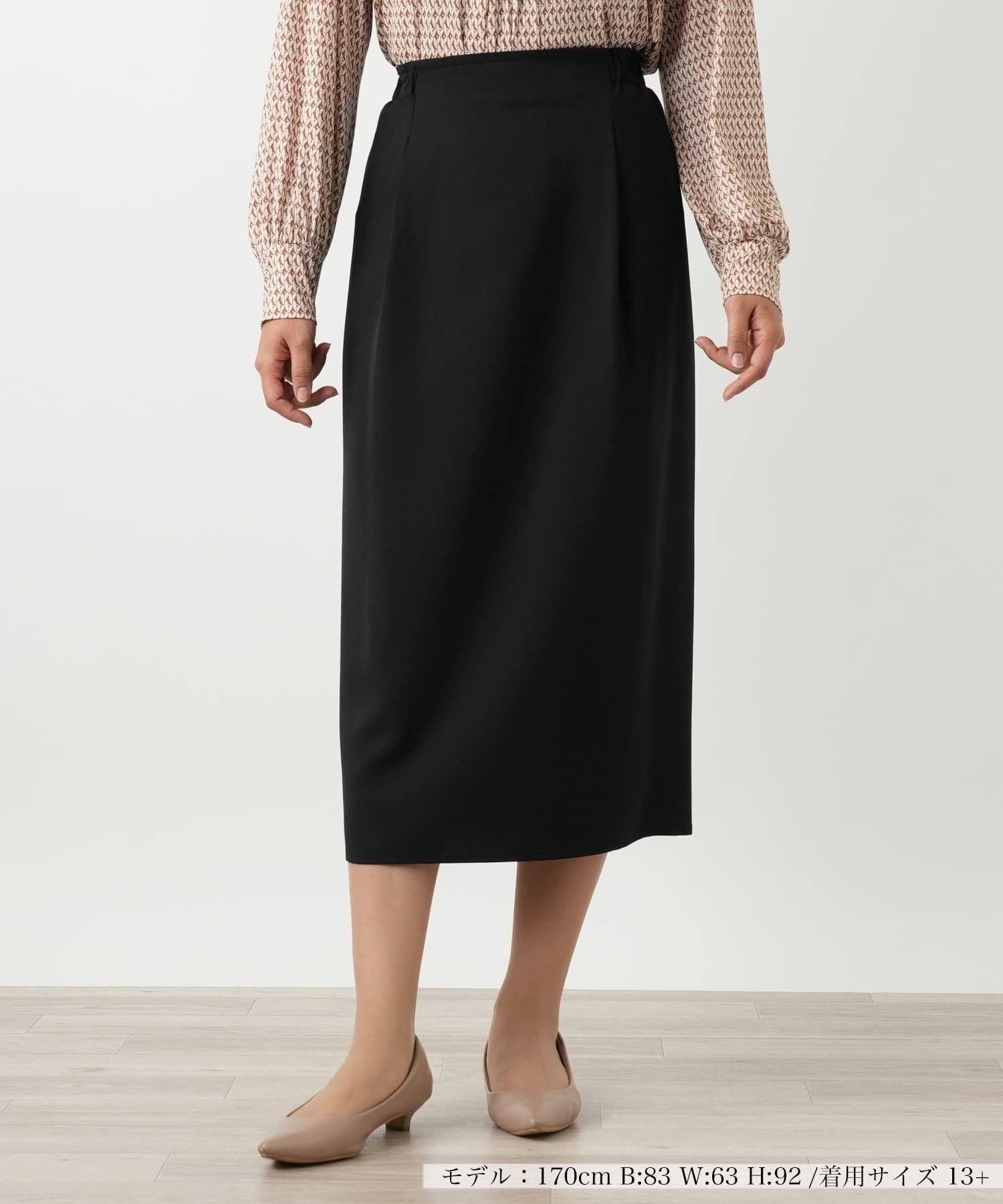 【レリアンプラスハウス/Leilian PLUS HOUSE】のスカート【プラス企画】 インテリア・キッズ・メンズ・レディースファッション・服の通販 founy(ファウニー) 　ファッション　Fashion　レディースファッション　Fashion for Women　スカート　Skirts　ウォッシャブル　Machine Washable　秋　Autumn　シンプル　Simple, Minimal　とろみ　Fluid, Flowy Fabric　なめらか　Smooth, Silky Texture　フレア　Flare, Flared　ポケット　Pocket, Pocket Detail　レギュラー　Regular, Standard Fit　エレガント 上品　Elegant　ブラック|ID: prp329100004984437 ipo3291000000037338811