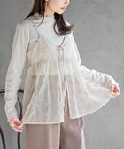【アールピーエス/rps】の花柄刺繍前開きダブルリボンキャミチュニック 大人の最旬トレンドファッション＆コーディネート founy(ファウニー) ファッション Fashion レディースファッション Fashion for Women トップス・カットソー Cut & Sew Tops キャミソール&ノースリーブ Camisoles & Sleeveless Tops 花柄・フラワープリント・モチーフ Floral Prints & Motifs / Flower Pattern Tops ガーリー Girly, Feminine Style キャミソール Camisole, Spaghetti Strap Top シアー Sheer, See-Through フェミニン Feminine, Girly フラワー Flower, Floral リボン Ribbon, Bow thumbnail アイボリー2|ID: prp329100004984444 ipo3291000000037338847
