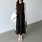 【ココモモ/COCOMOMO】の大人きれいめ ノースリーブ ワンピース オフィス オフィスカジュアル フレア 大人の最旬トレンドファッション＆コーディネート founy(ファウニー) ファッション Fashion レディースファッション Fashion for Women ワンピース Dresses 春 Spring シンプル Simple, Minimal ジャケット Jacket, Outerwear センター Center, Center Line トレンド Trend, Trending Now ノースリーブ Sleeveless, No-Sleeve フォーマル Formal, Dressy フレア Flare, Flared 無地 Plain, Solid Color ラウンド Round, Round Neck ロング Long, Long-Length 楽ちん Easy Fit, Comfortable S/S・春夏 SS, Spring/Summer, Warm Season プチプライス・低価格 Affordable / Budget Price おすすめ Recommended / Our Picks 夏 Summer エレガント 上品 Elegant セレモニー Ceremony ビジネス 仕事 通勤 Business / Work / Commuting thumbnail ブラック|ID: prp329100004984458 ipo3291000000037338898