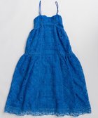 【メゾンスペシャル/MAISON SPECIAL】のEmbroidered Tiered Cami Dress / エンブロイダリーティアードキャミワンピース 大人の最旬トレンドファッション＆コーディネート founy(ファウニー) ファッション Fashion レディースファッション Fashion for Women ワンピース Dresses フォーマル・パーティードレス・結婚式用ドレス Elegant & Casual Dresses キャミソールワンピース Camisole Dresses オケージョン Occasion Wear シンプル Simple, Minimal テクスチャー Texture, Textured Fabric バランス Balance, Style Balance レース Lace, Lace Fabric エレガント 上品 Elegant 夏 Summer thumbnail BLU|ID: prp329100004984467 ipo3291000000037338931