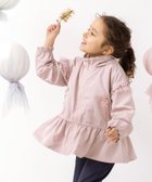 【パンパンテュテュ/panpantutu / KIDS】のUVcutフレアウインドブレーカー 大人の最旬トレンドファッション＆コーディネート founy(ファウニー) ファッション Fashion キッズファッション Fashion for Kids コンパクト Compact, Small Size スウィート Sweet, Cute Style スタンド Stand Collar, Upright Stand フリル Frill, Ruffle フレア Flare, Flared ポケット Pocket, Pocket Detail メッシュ Mesh, Net Fabric リボン Ribbon, Bow 軽量 Lightweight, Ultra Light thumbnail シルキーローズ|ID: prp329100004984518 ipo3291000000037339208