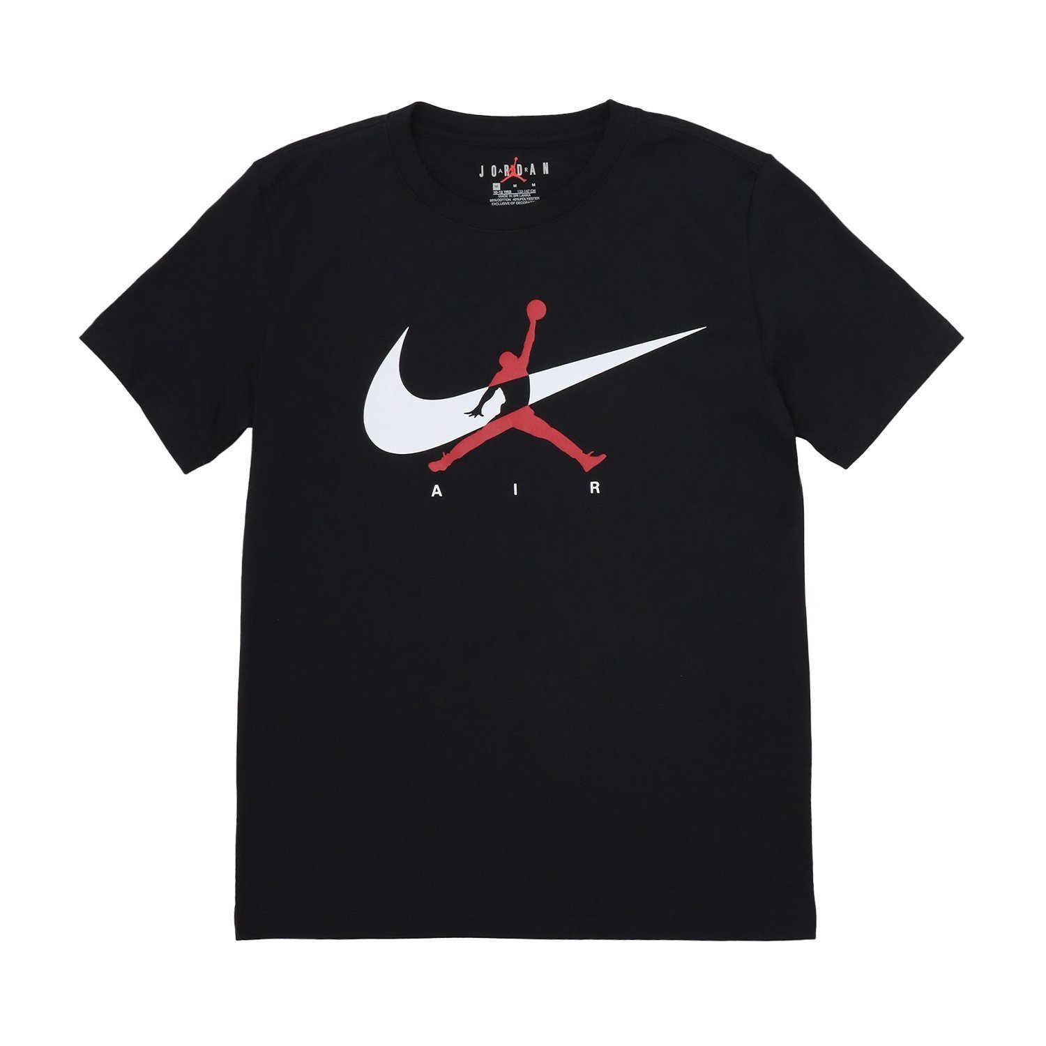 【ルーキー/ROOKIE / KIDS】のジュニア(130-170cm) JORDAN(ジョーダン) 半袖Tシャツ JDB JUMPMAN SWOOSH インテリア・キッズ・メンズ・レディースファッション・服の通販 founy(ファウニー) 　ファッション　Fashion　キッズファッション　Fashion for Kids　グラフィック　Graphic, Graphic Design　ショート　Short, Short Length　デニム　Denim, Jeans Material　フロント　Front, Front Design　ベーシック　Basic, Essential　半袖　Short Sleeve, Half Sleeve　black|ID: prp329100004984558 ipo3291000000037339435