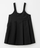 【ユナイテッドアローズ/UNITED ARROWS / KIDS】のプリーツライク タック ジャンパースカート / キッズ 100cm-130cm 大人の最旬トレンドファッション＆コーディネート founy(ファウニー) ファッション Fashion キッズファッション Fashion for Kids インナー Innerwear オケージョン Occasion Wear 春 Spring カットソー Cut and Sewn Top ショート Short, Short Length ストラップシューズ Strap Shoes, Mary Janes ツイル Twist, Twisted Detail フォーマル Formal, Dressy プリーツ Pleats, Pleated アウトレット Outlet / Clearance セレモニー Ceremony 入学式 Entrance Ceremony 卒業式 Graduation Ceremony 結婚式 Wedding 2025年 2025 2025春夏・S/S Spring/Summer 2025 SS25 thumbnail BLACK|ID: prp329100004984560 ipo3291000000037339443