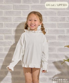 【リジェール/riziere / KIDS】のUVカットフリルラッシュガード(UPF50+) 大人の最旬トレンドファッション＆コーディネート founy(ファウニー) ファッション Fashion キッズファッション Fashion for Kids アウトドア Outdoor Clothing センター Center, Center Line フリル Frill, Ruffle 水着 Swimsuit, Swimwear おすすめ Recommended / Our Picks エレガント 上品 Elegant |ID:prp329100004984575