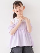 【コカ/coca / KIDS】のキッズ ストライプドッキング肩あきブラウス 大人の最旬トレンドファッション＆コーディネート founy(ファウニー) ファッション Fashion キッズファッション Fashion for Kids 春 Spring カットソー Cut and Sewn Top ギャザー Gathered, Ruffled ショート Short, Short Length ストライプ Stripe, Striped Pattern デニム Denim, Jeans Material ドッキング Docking, Mixed Material ポケット Pocket, Pocket Detail レギンス Leggings, Stretch Pants S/S・春夏 SS, Spring/Summer, Warm Season 夏 Summer 2026年 2026 2026春夏・S/S Spring/Summer 2026 SS26 thumbnail Purple|ID: prp329100004984576 ipo3291000000037368184