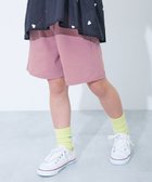 【デビロック/devirock / KIDS】のよくばりストレッチ ツイル ハーフパンツ 子供服 キッズ ベビー服 男の子 26SS 大人の最旬トレンドファッション＆コーディネート founy(ファウニー) ファッション Fashion キッズファッション Fashion for Kids ボトムス Bottoms ショート Short, Short Length ストレッチ Stretch, Stretchy Fabric スニーカー Sneakers, Trainers ソックス Socks, Hosiery ツイル Twist, Twisted Detail ハーフ Half, Half-Length おすすめ Recommended / Our Picks 2026年 2026 2026春夏・S/S Spring/Summer 2026 SS26 thumbnail オールドピンク|ID: prp329100004984579 ipo3291000000037381254