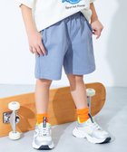 【デビロック/devirock / KIDS】のよくばりストレッチ ツイル ハーフパンツ 子供服 キッズ ベビー服 男の子 26SS 大人の最旬トレンドファッション＆コーディネート founy(ファウニー) ファッション Fashion キッズファッション Fashion for Kids ボトムス Bottoms ショート Short, Short Length ストレッチ Stretch, Stretchy Fabric スニーカー Sneakers, Trainers ソックス Socks, Hosiery ツイル Twist, Twisted Detail ハーフ Half, Half-Length おすすめ Recommended / Our Picks 2026年 2026 2026春夏・S/S Spring/Summer 2026 SS26 thumbnail ソフトブルー|ID: prp329100004984579 ipo3291000000037381259