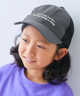 【デビロック/devirock / KIDS】の洗える 親子で使える メッシュキャップ 子供服 キッズ 男の子 女の子 26SS 大人の最旬トレンドファッション＆コーディネート founy(ファウニー) ファッション Fashion キッズファッション Fashion for Kids 洗える Machine Washable キャップ Cap, Baseball Cap シンプル Simple, Minimal デニム Denim, Jeans Material メッシュ Mesh, Net Fabric 無地 Plain, Solid Color 2026年 2026 2026春夏・S/S Spring/Summer 2026 SS26 |ID:prp329100004984580