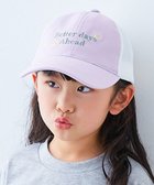 【デビロック/devirock / KIDS】の洗える 親子で使える メッシュキャップ 子供服 キッズ 男の子 女の子 26SS 大人の最旬トレンドファッション＆コーディネート founy(ファウニー) ファッション Fashion キッズファッション Fashion for Kids 洗える Machine Washable キャップ Cap, Baseball Cap シンプル Simple, Minimal デニム Denim, Jeans Material メッシュ Mesh, Net Fabric 無地 Plain, Solid Color 2026年 2026 2026春夏・S/S Spring/Summer 2026 SS26 thumbnail 006-Sバイオレット|ID: prp329100004984580 ipo3291000000037339590