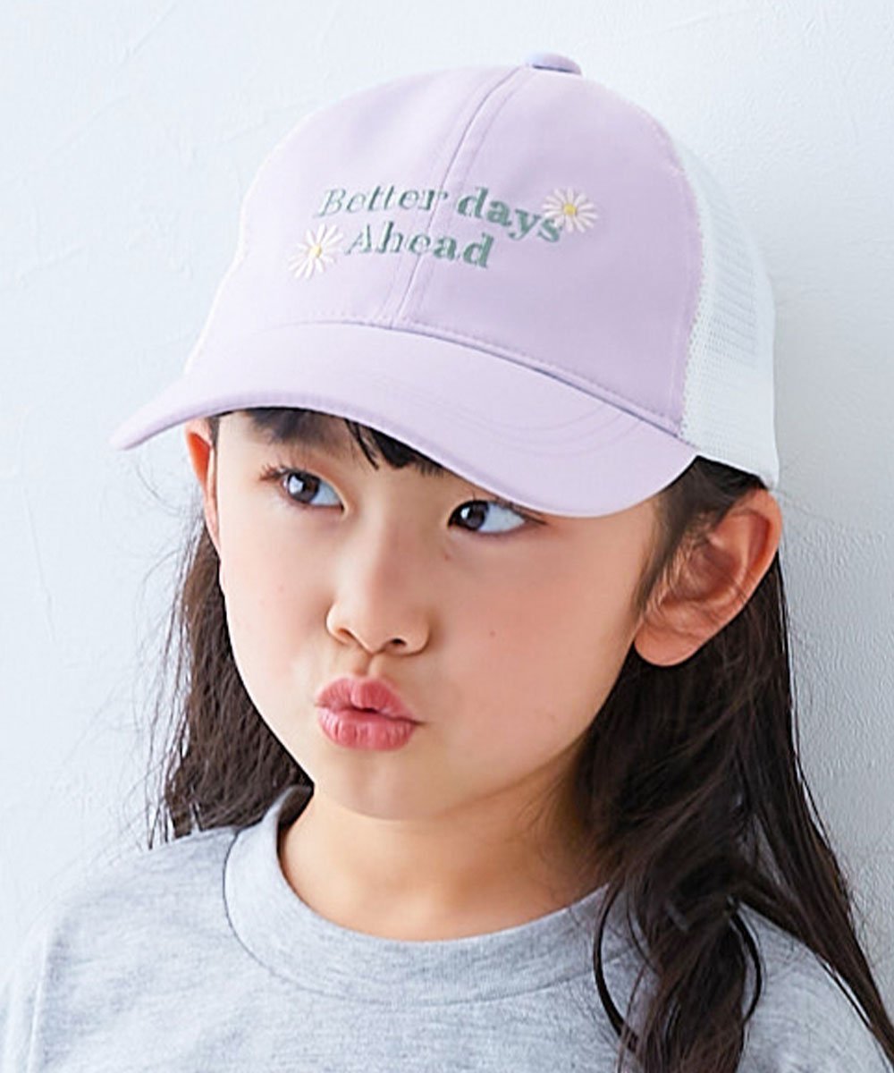 【デビロック/devirock / KIDS】の洗える 親子で使える メッシュキャップ 子供服 キッズ 男の子 女の子 26SS インテリア・キッズ・メンズ・レディースファッション・服の通販 founy(ファウニー) 　ファッション　Fashion　キッズファッション　Fashion for Kids　洗える　Machine Washable　キャップ　Cap, Baseball Cap　シンプル　Simple, Minimal　デニム　Denim, Jeans Material　メッシュ　Mesh, Net Fabric　無地　Plain, Solid Color　2026年　2026　2026春夏・S/S　Spring/Summer 2026 SS26　006-Sバイオレット|ID: prp329100004984580 ipo3291000000037339590