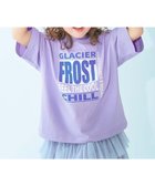 【デビロック/devirock / KIDS】の【ひやシャリ】接触冷感 デビラボ BIGシルエット プリント半袖Tシャツ 子供服 26SS 大人の最旬トレンドファッション＆コーディネート founy(ファウニー) ファッション Fashion キッズファッション Fashion for Kids トレンド Trend, Trending Now フレア Flare, Flared プリント Print, Printed Pattern ベーシック Basic, Essential 半袖 Short Sleeve, Half Sleeve おすすめ Recommended / Our Picks 夏 Summer 2026年 2026 2026春夏・S/S Spring/Summer 2026 SS26 thumbnail 003-ロゴ-Sバイオレット|ID: prp329100004984582 ipo3291000000037382416