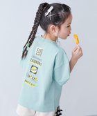 【デビロック/devirock / KIDS】の【ひやシャリ】接触冷感 デビラボ BIGシルエット プリント半袖Tシャツ 子供服 26SS 大人の最旬トレンドファッション＆コーディネート founy(ファウニー) ファッション Fashion キッズファッション Fashion for Kids トレンド Trend, Trending Now フレア Flare, Flared プリント Print, Printed Pattern ベーシック Basic, Essential 半袖 Short Sleeve, Half Sleeve おすすめ Recommended / Our Picks 夏 Summer 2026年 2026 2026春夏・S/S Spring/Summer 2026 SS26 thumbnail 007-バックロゴ-アイスミント|ID: prp329100004984582 ipo3291000000037382420