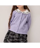 【エニー/ANY / KIDS】のまいにちスナップカーディガン 大人の最旬トレンドファッション＆コーディネート founy(ファウニー) ファッション Fashion キッズファッション Fashion for Kids カーディガン Cardigan, Knitwear シンプル Simple, Minimal チャーム Charm, Pendant ポケット Pocket, Pocket Detail リボン Ribbon, Bow ワンポイント One Point, Statement Accent thumbnail ラベンダー[082]|ID: prp329100004984609 ipo3291000000037339784
