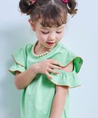 【マーキーズ/MARKEY'S / KIDS】のCOTTON from U.S.Aホールショルダートップス 大人の最旬トレンドファッション＆コーディネート founy(ファウニー) ファッション Fashion キッズファッション Fashion for Kids トップス・カットソー Cut & Sew Tops なめらか Smooth, Silky Texture インナー Innerwear ショルダー Shoulder, Shoulder Strap ショート Short, Short Length シンプル Simple, Minimal タンク Tank Top, Sleeveless Top デニム Denim, Jeans Material バランス Balance, Style Balance フリル Frill, Ruffle ベーシック Basic, Essential ボトム Bottoms, Lower Wear ロング Long, Long-Length 夏 Summer thumbnail ライトグリーン|ID: prp329100004984659 ipo3291000000037397925