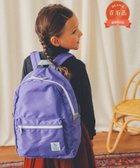 【こども ビームス/コドモ ビームス / KIDS】の【ビームスの百名品】キッズ バックパック 26SS 入学 入園 新学期準備 通学 通園 大人の最旬トレンドファッション＆コーディネート founy(ファウニー) ファッション Fashion キッズファッション Fashion for Kids シューズ Shoes, Footwear 定番 Standard, Basic Item 人気 Popular, Best Seller 旅行 Travel 入学式 Entrance Ceremony 2026年 2026 2026春夏・S/S Spring/Summer 2026 SS26 thumbnail NewPURPLE|ID: prp329100004984704 ipo3291000000037340385