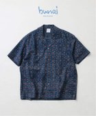 【ジャーナルスタンダード レリューム/JOURNAL STANDARD relume / MEN】のbunai / ブナイ 別注 アジュラク プリント オープンカラー半袖シャツ 大人の最旬トレンドファッション＆コーディネート founy(ファウニー) ファッション Fashion メンズファッション Fashion for Men インド Indian Textile インナー Innerwear オリエンタル Oriental Pattern 吸水 Absorbent, Quick-Dry サマー Summer, Summer Style スペシャル Special, Limited Edition ハンド Hand, Handmade ブロック Block, Solid Block Pattern プリント Print, Printed Pattern 別注 Limited Edition, Custom Order 半袖 Short Sleeve, Half Sleeve ミックス Mix, Mixed Style モダン Modern, Contemporary リラックス Relax, Relaxed Fit おすすめ Recommended / Our Picks 夏 Summer エレガント 上品 Elegant thumbnail ネイビー|ID: prp329100004984715 ipo3291000000037340435