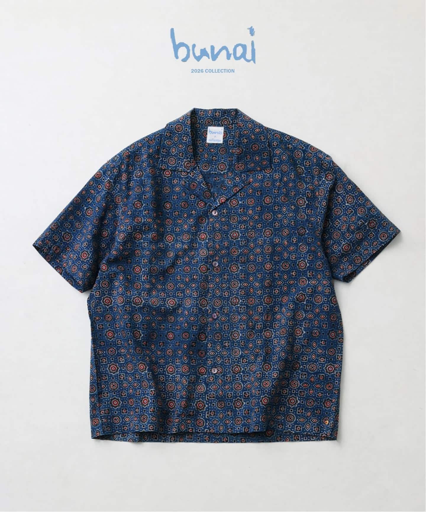 【ジャーナルスタンダード レリューム/JOURNAL STANDARD relume / MEN】のbunai / ブナイ 別注 アジュラク プリント オープンカラー半袖シャツ インテリア・キッズ・メンズ・レディースファッション・服の通販 founy(ファウニー) 　ファッション　Fashion　メンズファッション　Fashion for Men　インド　Indian Textile　インナー　Innerwear　オリエンタル　Oriental Pattern　吸水　Absorbent, Quick-Dry　サマー　Summer, Summer Style　スペシャル　Special, Limited Edition　ハンド　Hand, Handmade　ブロック　Block, Solid Block Pattern　プリント　Print, Printed Pattern　別注　Limited Edition, Custom Order　半袖　Short Sleeve, Half Sleeve　ミックス　Mix, Mixed Style　モダン　Modern, Contemporary　リラックス　Relax, Relaxed Fit　おすすめ　Recommended / Our Picks　夏　Summer　エレガント 上品　Elegant　ネイビー|ID: prp329100004984715 ipo3291000000037340435