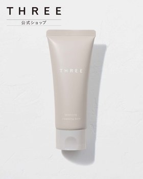 【スリー/THREE / MEN】の【公式】THREE バランシング クレンジング バーム 大人の最旬トレンドファッション＆コーディネート founy(ファウニー) ファッション Fashion メンズファッション Fashion for Men オイル Body Oil オレンジ Orange ドッキング Docking, Mixed Material ポーチ Pouch, Small Case ラベンダー Lavender S/S・春夏 SS, Spring/Summer, Warm Season 夏 Summer 2026年 2026 2026春夏・S/S Spring/Summer 2026 SS26 |ID:prp329100004984738