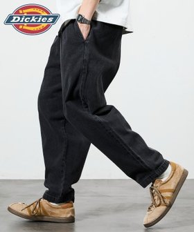 【フリークスストア/FREAK'S STORE】のDickies×FREAK S STORE ディッキーズ 別注 ワイドテーパードシルエット ツータック ワークパンツ 【限定展開】 大人の最旬トレンドファッション＆コーディネート founy(ファウニー) ファッション Fashion メンズファッション Fashion for Men ボトムス Bottoms 2026年 2026 2026春夏・S/S Spring/Summer 2026 SS26 おすすめ Recommended / Our Picks シンプル Simple, Minimal スニーカー Sneakers, Trainers ツイル Twist, Twisted Detail デニム Denim, Jeans Material パーカー Hoodie, Parka ワイド Wide, Wide Fit ワーク Workwear, Utility Style 人気 Popular, Best Seller 別注 Limited Edition, Custom Order 夏 Summer S/S・春夏 SS, Spring/Summer, Warm Season 無地 Plain, Solid Color |ID:prp329100004984832