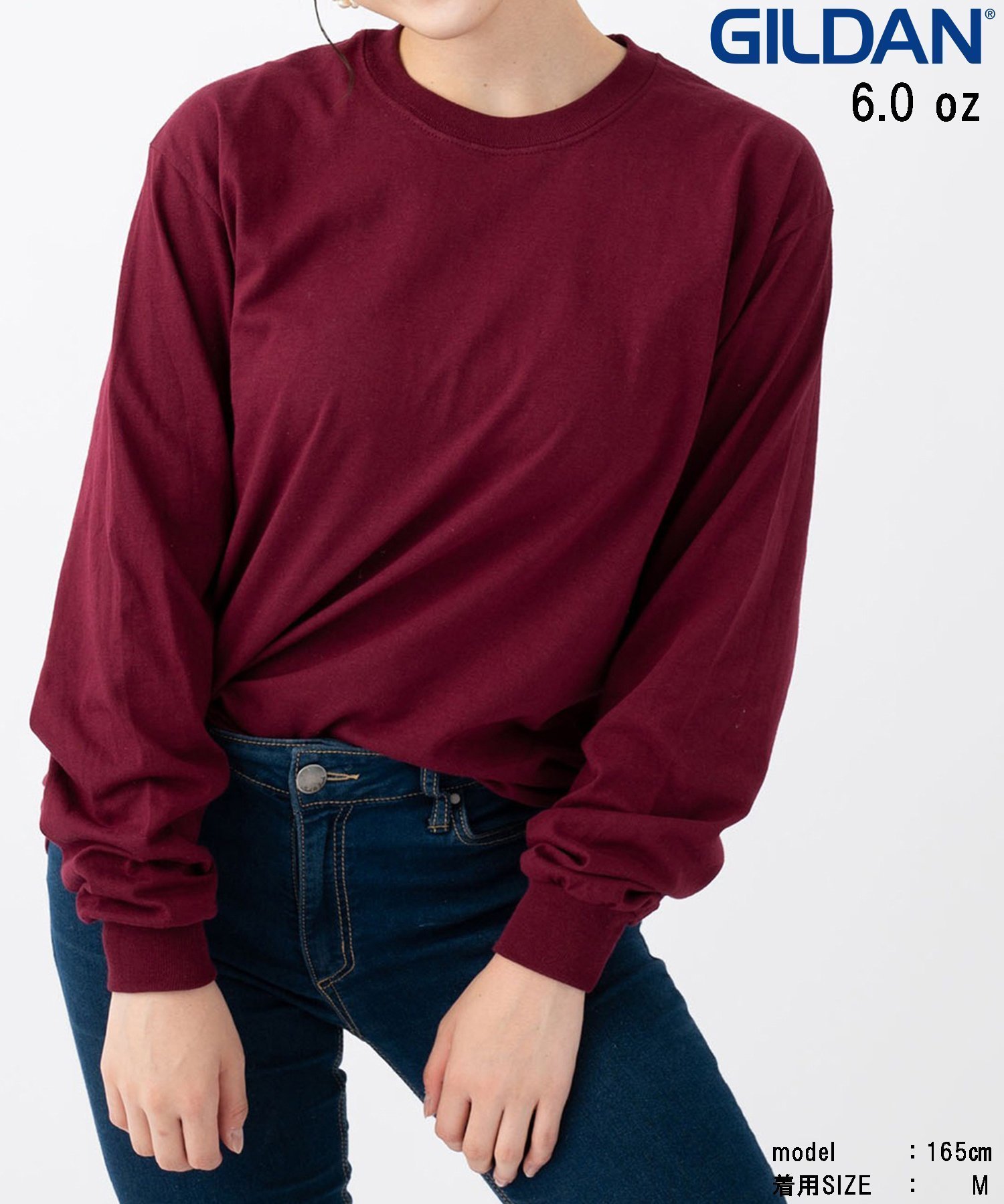 【セットアップセブン/SETUP7】のGILDAN/【USA企画】6.0オンス USA ウルトラコットンビッグシルエット 袖リブ ロングスリーブ Tシャツ 長袖 無地 ロンT カットソー ギルダン GL2400 インテリア・キッズ・メンズ・レディースファッション・服の通販 founy(ファウニー) 　ファッション　Fashion　レディースファッション　Fashion for Women　トップス・カットソー　Cut & Sew Tops　シャツ・ブラウス・オフィスカジュアル　Elegant Blouses & Button-Ups　ロングTシャツ・Tシャツ　Longline T-Shirts & Tees　カットソー・ベーシックTシャツ　Cut-and-Sewn Tops / Stretch Tees & Basics　アンダー　Underwear Essentials　インナー　Innerwear　春　Spring　カットソー　Cut and Sewn Top　ジャケット　Jacket, Outerwear　スキニー　Skinny, Slim Fit　スポーツ　Sports, Activewear　スリーブ　Sleeve, Long Sleeve / Short Sleeve　セットアップ　Set-Up, Coordinated Outfit　デニム　Denim, Jeans Material　定番　Standard, Basic Item　人気　Popular, Best Seller　長袖　Long Sleeve, Full Sleeve　ビッグ　Big, Oversized　プリント　Print, Printed Pattern　プリーツ　Pleats, Pleated　ベーシック　Basic, Essential　ボトム　Bottoms, Lower Wear　防寒　Cold Protection, Winter-Ready　マーメイド　Mermaid, Fishtail Silhouette　無地　Plain, Solid Color　ラグジュアリー　Luxury, Elegant　ロング　Long, Long-Length　ワイド　Wide, Wide Fit　WIN|ID: prp329100004984856 ipo3291000000037341110