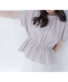 【ナチュラル ビューティー ベーシック/NATURAL BEAUTY BASIC】のきゅっとふわっと.全部盛りブラウス 大人の最旬トレンドファッション＆コーディネート founy(ファウニー) ファッション Fashion レディースファッション Fashion for Women トップス・カットソー Cut & Sew Tops シャツ・ブラウス・オフィスカジュアル Elegant Blouses & Button-Ups ブロード Broadcloth, Fine Cotton thumbnail オフベージュ|ID: prp329100004984939 ipo3291000000037341567